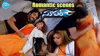 Nagarjuna amp Ayesha Takia Romantic Sence  Super Movie Romantic Scenes Comedy Scenes  Action Scenes [upl. by Aisauqal193]