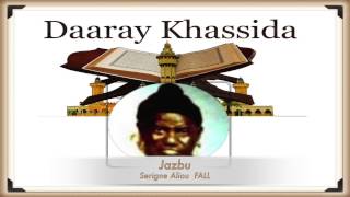 Khassida Jazbu Serigne Aliou Fall [upl. by Hein]