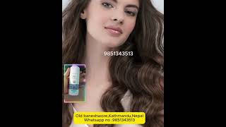 Assure Hair Oil – For Stronger Healthier Hair solution for nourishing and revitalizing your hair [upl. by Baniaz780]