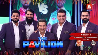 The Pavilion  Islamabad United vs Lahore Qalandars PreMatch Expert Analysis  17 Feb 2024  PSL9 [upl. by Regdor54]