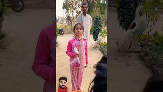 Peechay khara admi kon h emotional motivation humanity funny story ytshorts islam allah [upl. by Arriaet58]