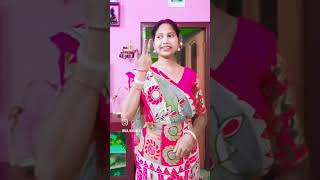 Thili hermet Katet jhokhon santali short video love [upl. by Anirehs]