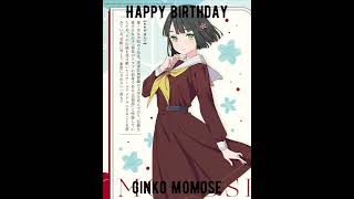 Happy birthday to Ginko Momose [upl. by Nob]