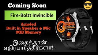 🔥1500 Songs Storage🔥AOD🔥 Fire Boltt Invincible smart watch Features launch amp Price in Tamil⚡ [upl. by Annal]