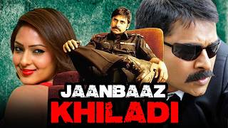 Jaanbaaz Khiladi Komaram Puli  Pawan Kalyan Action Hindi Dubbed Movie  Nikeesha Patel [upl. by Iiette]