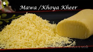 ঘরে তৈরি সহজ মাওয়া রেসিপি  Homemade Mawa Recipe  Khoya or Mawa with Milk Powder  Instant Mawa [upl. by Frodina]