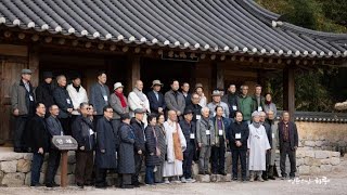 오늘은 대한민국 종교의 역사에서 가장 의미 있는 날입니다 20241125 [upl. by Alden]