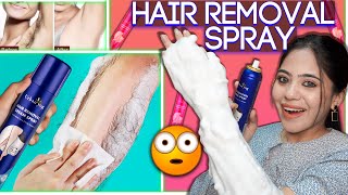 Trying Viral amp Weird Hair Removal Spray  No Pain  First time EVER 😱 Ronak Qureshi [upl. by Carlyn]