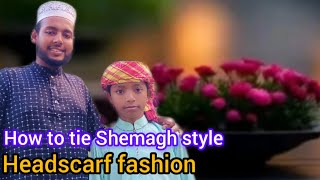 রুমাল দিয়ে পাগড়ি বাঁধার নিয়ম 👳‍👳‍How to tie Shemagh style tutorial 👳‍👳‍Imama sharif turban 👳‍ [upl. by Riesman93]