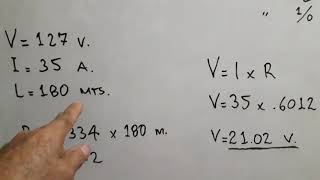 COMO CALCULAR LA CAÍDA DE TENSIÓN Ó VOLTAJE [upl. by Cutlor]