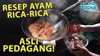 Resep ayam ricarica asli pedagang [upl. by Calvert]