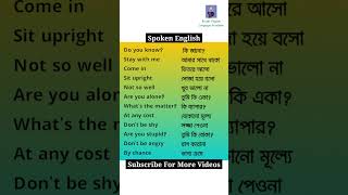 Daily Use English Sentences With Bengali Meaning  Bengali To English shorts [upl. by Kyl]