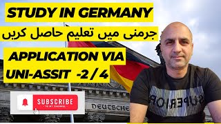 Application via UniAssist  جرمنی میں تعلیم حاصل کریں۔  Study in Germany  Part 24 [upl. by Aerdnaek]