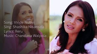 Shashika Nisansala  Vinde NubaiLyric Video [upl. by Rosati]