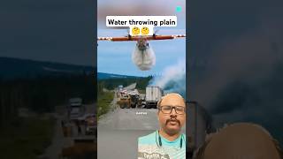 How Water Bombers Plane Refill Tanks  amazingfacts shortsfeed water plane [upl. by Robbi]