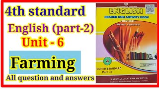 4th standard English lesson 6Farming lesson question and answers notes [upl. by Mosi175]