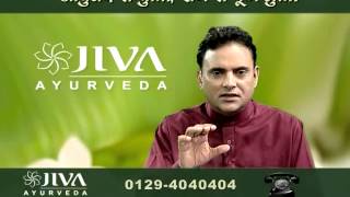 Ulcerative Colitis  Ayurvedic Causes Home Remedies amp More  Arogya Mantra Ep563 [upl. by Hctub]