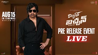 MrBachchan PreRelease Event  Ravi Teja  Harish Shankar  TG Vishwa Prasad  PeopleMediaFactory [upl. by Aicnerolf63]