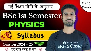 Bsc 1st semester physics syllabus 202425  Mathematical physics and Newtonian mechanics  Rishi Sir [upl. by Queridas]