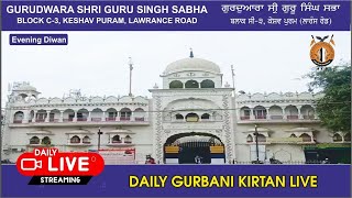 🔴 ☬ 11Oct2024 LIVE  Gurudwara Shri Guru Singh Sabha C3 Lawrence Road Delhi Evening [upl. by Ajram]