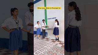 When you are Principal ki beti👩‍🏫😂 shorts sejalgabashorts ytshorts scholllife [upl. by Ddat730]