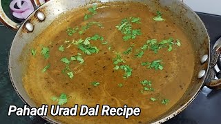 Urad Dal Chainsu I Uttarkhand Special Dal Recipe I पहाड़ी चैँसू I Traditional Uttarkhand Dal Recipe [upl. by Analli]