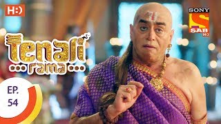 Tenali Rama  तेनाली रामा  Ep 54  22nd September 2017 [upl. by Burris]