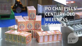 Best Chinese Herbs for Weight Loss [upl. by Siberson306]