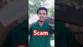 কলকাতা  Powerbank Scam [upl. by Ettezel841]