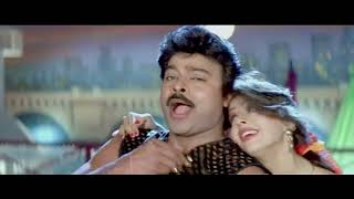 Mugguru Monagallu Movie Video Songs Telugu HD Chiranjeevi [upl. by Nomal510]