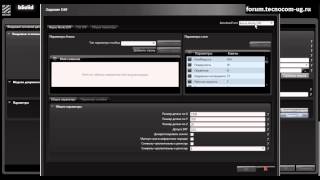 bSolid BiesseWorks DXF formalism [upl. by Dall610]