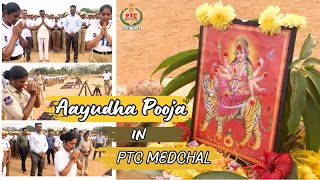 Police Training College Medchal  Aayudha Pooja  with Trainees and Staff memberspolice pooja [upl. by Cohberg]