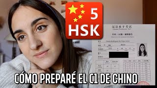 De 0 a C1 en un año 🇨🇳  EXAMEN HSK 5 CÓMO PREPARARLO POR TU CUENTA📚 [upl. by Andaira]