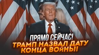 🔥НАЧАЛОСЬ Трамп ОТДЕЛИТ Курскую ОБЛАСТЬ и УДАРИТ Томагавками по «долбанной» МОСКВЕ МУРЗАГУЛОВ [upl. by Woodley380]