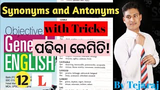 Synonyms and Antonyms  12  quick revision  Tejaraj sahu [upl. by Aissak24]