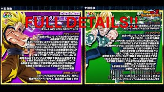 THEY LOOK GREAT INT SSJ3 GOKU AND TEQ MAJIN VEGETA EZA DETAILS DBZ Dokkan Battle [upl. by Canotas]