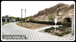 Dubai Quranic Park [upl. by Esirrehc492]