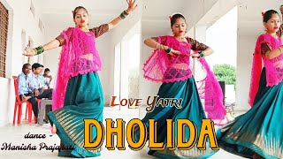 Dholida  LOVEYATRI  DANCE Manisha P  Warina H  Neha Kakkar Udit N Palak MSong [upl. by Balch]