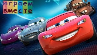 Тачки Молния Маквин Игры Мультики Все серии Lightning Mcqueen Сars 2 [upl. by Ayatal]