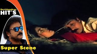 Juhi Chawla Romance Scenes  Kindarijogi Kannada Movie  Kannada Scenes  Ravichandran [upl. by Dessma]