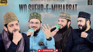 Dunya Ka Maqbool Tareen Kalam Aik Sath 4 Khubsurat Awazo Mai  Wo Shehr Mohabbat Jahan Mustafa Hai [upl. by Zawde]