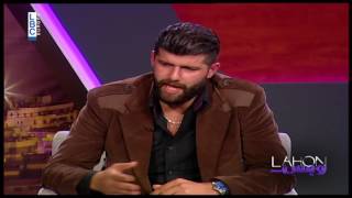 Lahon W Bass  Episode 30  موهبة تقليد مع محمد فارس [upl. by Dde]