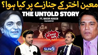 What Happened at Moin Akhtar’s Janaza  Untold Story Revealed  Ft Nasir Adeeb [upl. by Shanahan]