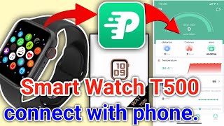 how to connect your T500 Smart Watch to your phonehow do i connect fitpro watch to my android phone [upl. by Yv]