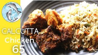 Calcutta style Chicken 65 Recipe  Hot amp Spicy Chicken 65  Restaurant Style Chicken 65 Recipe [upl. by Clarita]