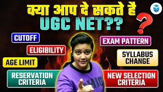 UGC NET December 2024 Application Form  Big Changes Reality [upl. by Keyek]