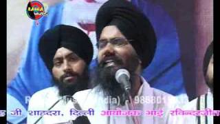 Je Naam Chit Laiye II Part 1 of 2 II Bhai Manpreet Singh Ji Kanpuri II Ragga Music India 9868019033 [upl. by Mirilla]