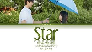 NFlying 엔플라잉  Star 별 Lovely Runner OST 선재 업고 튀어 OST Part 2  HanRomEng [upl. by Tinor61]