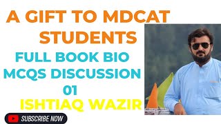 Biology MCQs Discussion  FLP  By Sir Ishtiaq Wazir [upl. by Anileba]