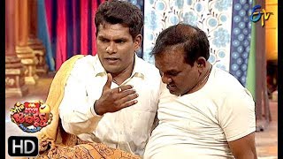 Chammak Chandra Performance  Extra Jabardasth  15th February 2019  ETV Telugu [upl. by Rufe856]